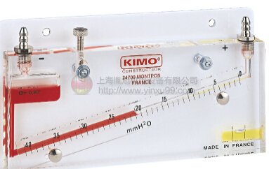 KIMO 差压计 液柱差压计 倾斜式液柱差压计 - Kimo Instruments