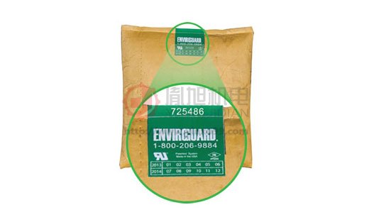 Enviroguard吸酸枕GN-29 EGD-NABPIL-R